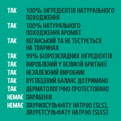 Тверде мило Faith in Nature Натуральне З фруктом дракона 100 г (708002305764) Вінниця - фото 4