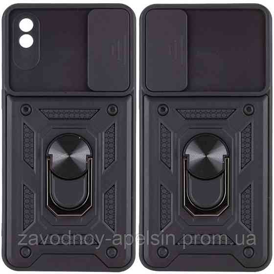 Xiaomi Redmi 9A Чехол противоударный (шторка + кольцо) Одесса