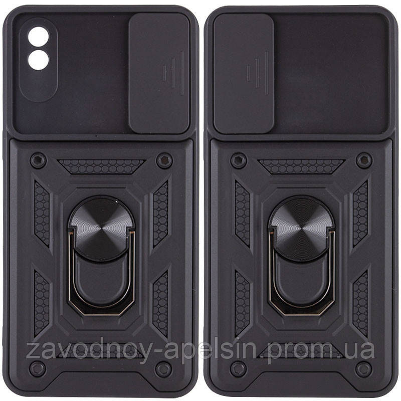 Xiaomi Redmi 9A Чехол противоударный (шторка + кольцо) Одесса - изображение 1