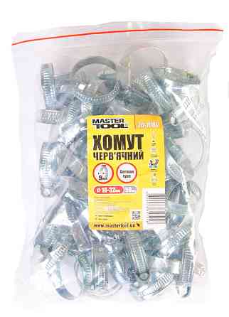 Хомут черв'ячний MASTERTOOL German type W1 DIN 3017 9.0 мм Ø 18-32 мм 50 шт 20-1980 Коломия
