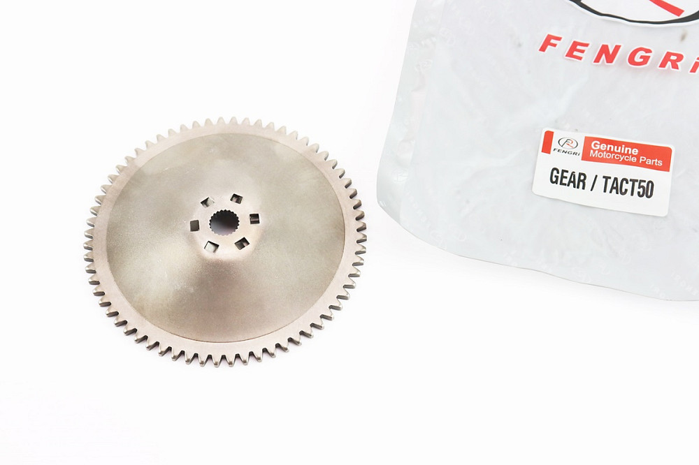 Шестерня стартеру "тарілка" Honda DIO AF18, TACT, від 5шт -10% Київ - фото 1