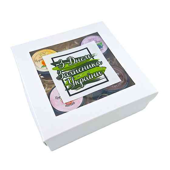 Подарунок на день козацтва №171 Одеса