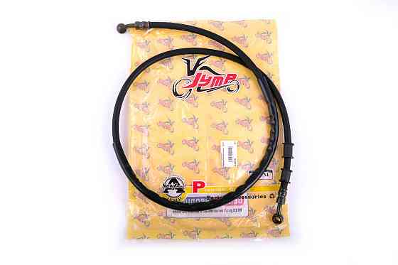 Шланг гальмівний гідравлічний 1050mm Київ