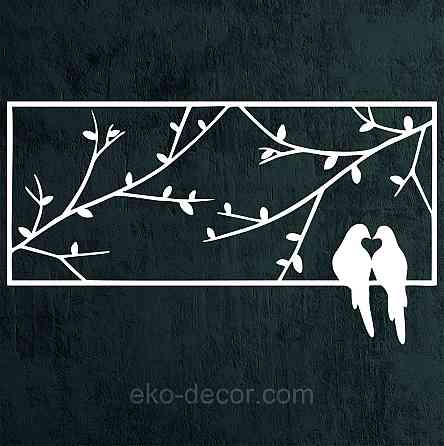 Декоративное настенное Панно «Птица», Декор на стену 110*62 см, Белый Киев