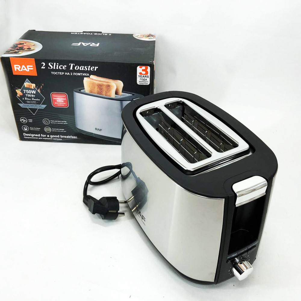 Хороший сэндвич тостер, Тостер со степенями поджарки, Тостерница для поджаривания хлеба PZ-87 Львов - изображение 20