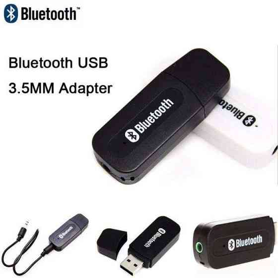Звуковий приймач Bluetooth Music Reciver BT-163 Вінниця