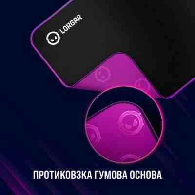 Коврик для мышки Lorgar Main 313 Black/Purple (LRG-GMP313) Винница