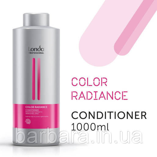 Бальзам-Кондиционер  для окрашенных волос Londa Color Radiance 1000 Киев - изображение 1