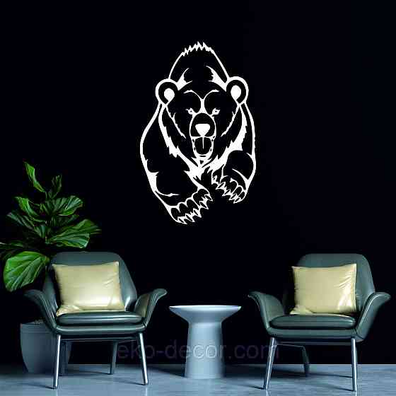 Декоративне настінне Панно «Ведмідь» Декор на стену 110*70 см, Білий Київ