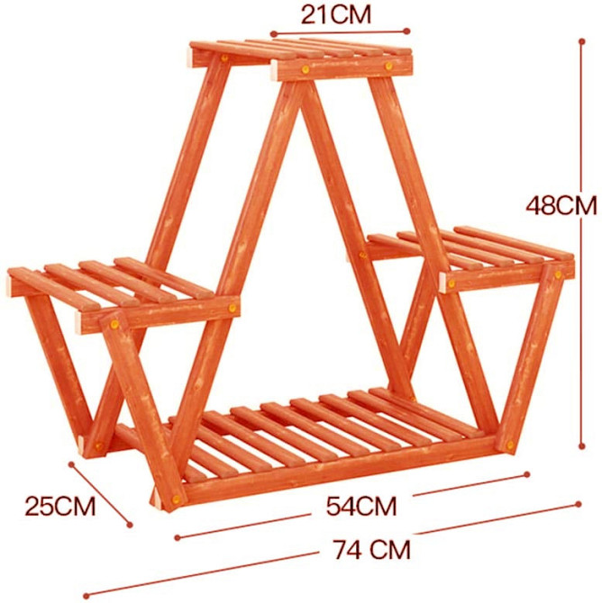 Підставка для квітів "Марсе" шафран Миколаїв - фото 1