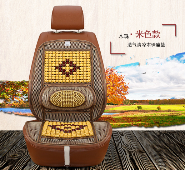 Массажная накидка в авто поясничный упор с ДЕРЕВЯННЫМИ косточками для автокресла, офисного кресла БЕЖ Кременчуг - изображение 2