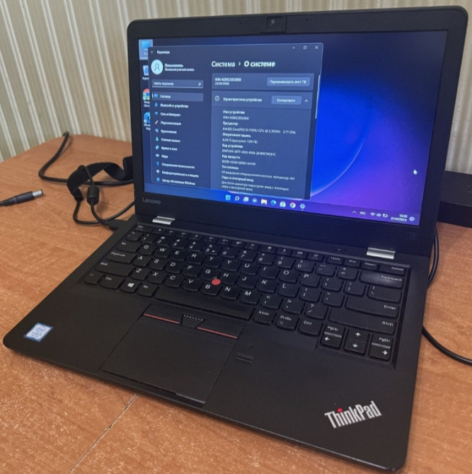 Ноутбук Lenovo Think Pad 13 Core i5 7 Gen Full HD IPS Київ - фото 4