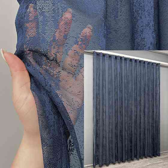 Тюль жаккард, коллекция 