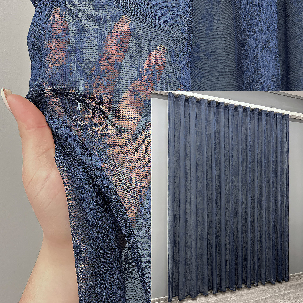 Тюль жакард, колекція "Мармур" колір темно-синій 2039т Київ - фото 1