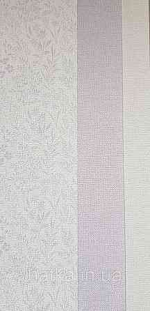 Обои виниловые на флизелине Rasch County Living метровые цветы мелкие прованс сиренево- серые на белом Киев