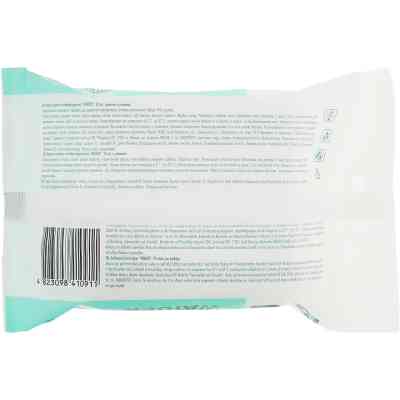 Вологі серветки Waider Антибактеріальні 24 шт. (4823098410911) Вінниця