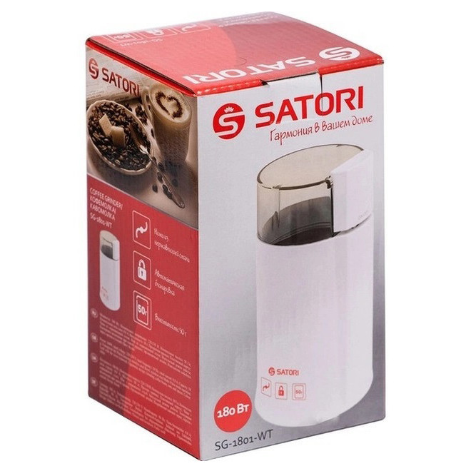 Машинка для помола кофе маленькая SATORI SG-1802-RD, Бытовая кофемолка стационарная, ZH-821 Ручная кофемолка Киев - изображение 9