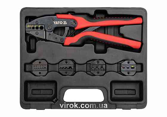 Кліщі для обтискання і зачистки проводів YATO, L=260 мм зі змінними вставками  кпл. 6 шт. [10] Одесса