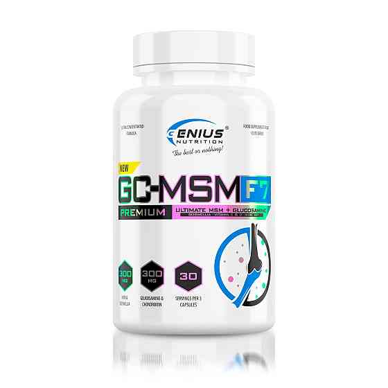 Для суглобів та зв'язок GC-MSM F7 90 caps Луцк