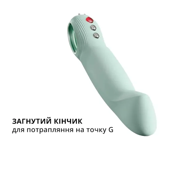 Пульсатор для точки G Fun Factory STRONIC G FORTE sage green, 8 режимів, суперпотужний Львів