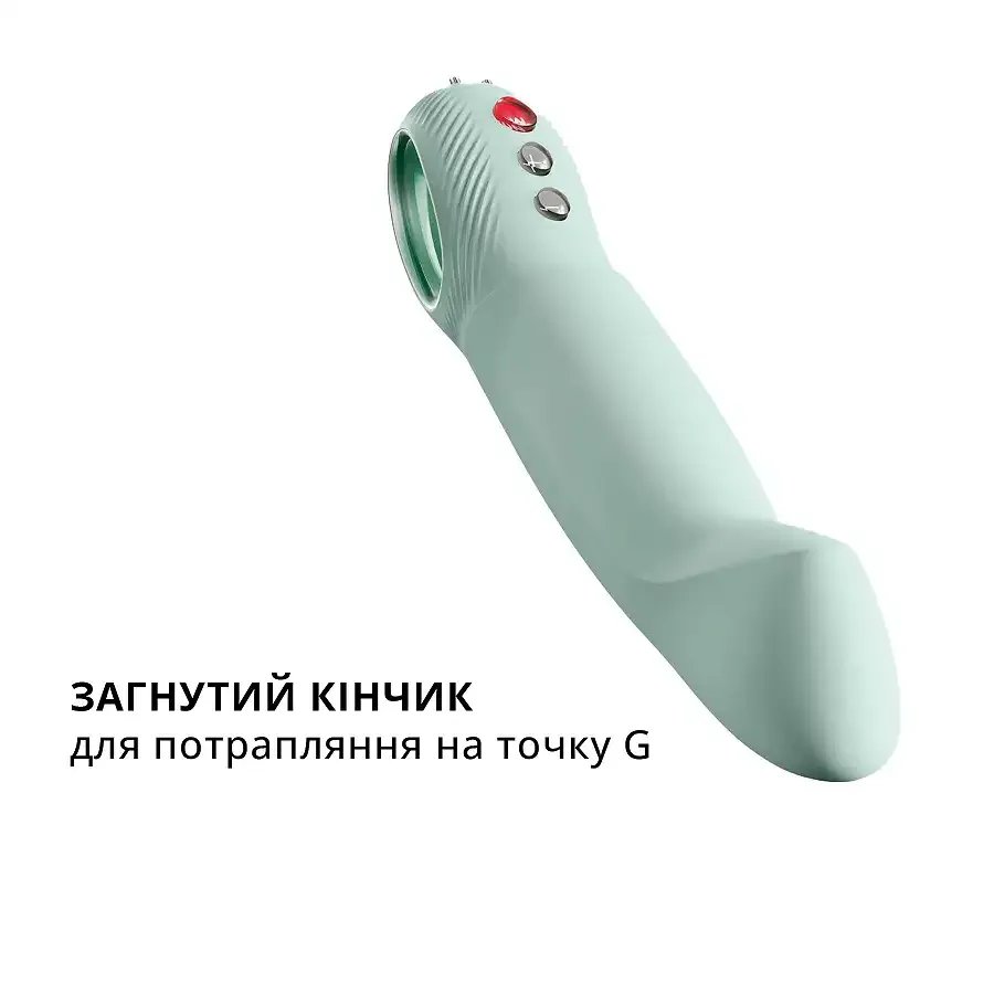 Пульсатор для точки G Fun Factory STRONIC G FORTE sage green, 8 режимів, суперпотужний Львів - фото 4