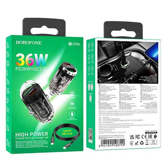 Автомобільний зарядний пристрій BOROFONE BZ29A Talented PD36W+QC3.0 car charger set(C to iP) Black Київ