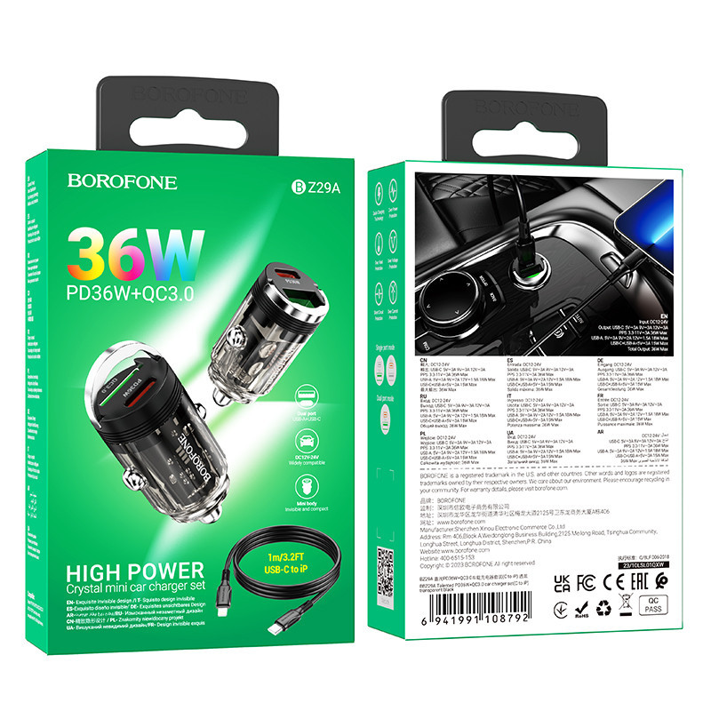 Автомобільний зарядний пристрій BOROFONE BZ29A Talented PD36W+QC3.0 car charger set(C to iP) Black Київ - фото 2