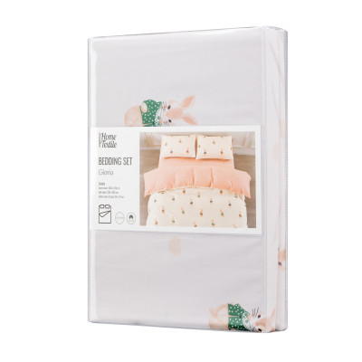 Постельное белье Ardesto Gloria сатин кролики, бежевый полуторный евро 160х220 (ART1622BR) Винница - изображение 1