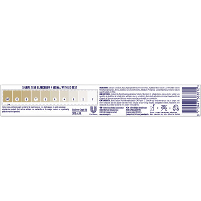 Зубна паста Signal Система відбілювання 75 мл (8720181419683) Вінниця - фото 2