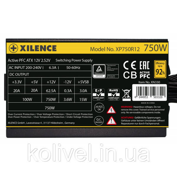 БЖ 750W Xilence XP750R12 Gaming Gold Series, 120mm, >90%, Retail Box (XP750R12) Киев - изображение 5