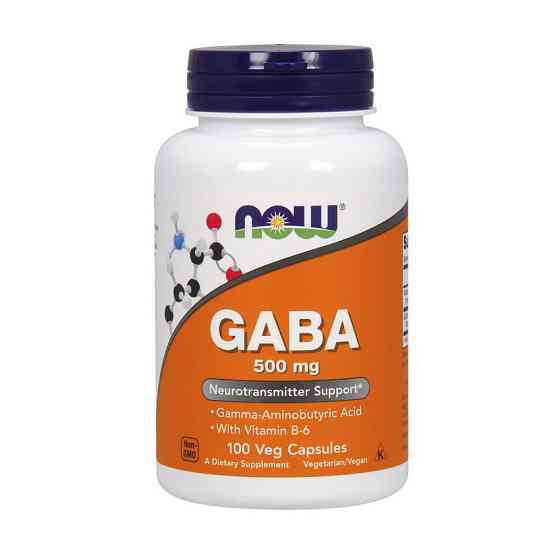 GABA 500 mg (100 caps) Луцьк