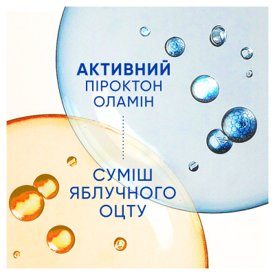 Шампунь Head & Shoulders Clarify & Shine Против перхоти Очищение и блеск 400 мл (8700216658461) Винница - изображение 5