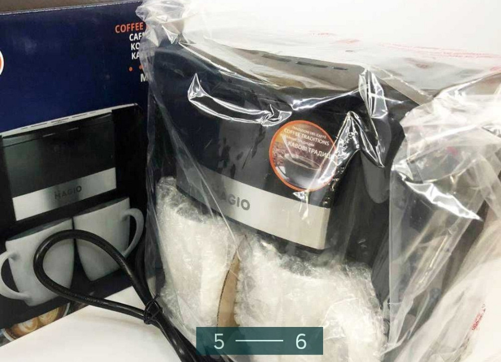 Кавоварка Крапельна 450 Вт. MAGIO Київ - фото 2