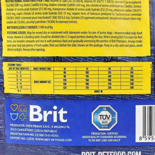 Корм сухий Brit Premium Dog Junior M для цуценят та молодих собак середніх порід від 1 до 12 місяців вагою 10-25 кг з куркою Київ