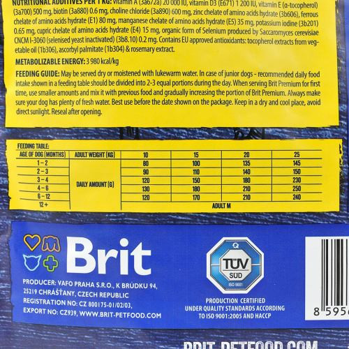 Корм сухий Brit Premium Dog Junior M для цуценят та молодих собак середніх порід від 1 до 12 місяців вагою 10-25 кг з куркою Київ - фото 5