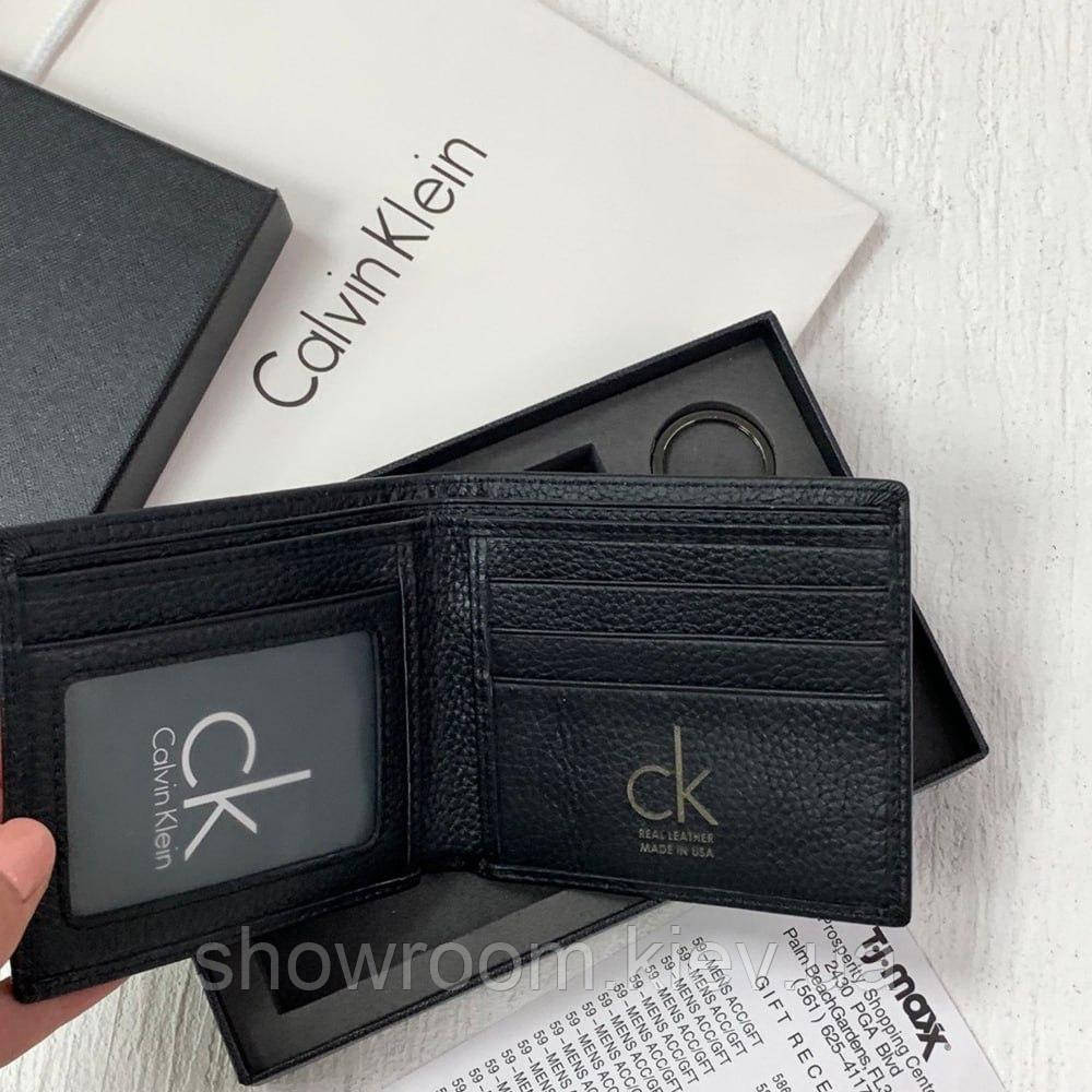 Мужское кожаное портмоне с брелком в подарочной упаковке (8875-2) Киев - изображение 4