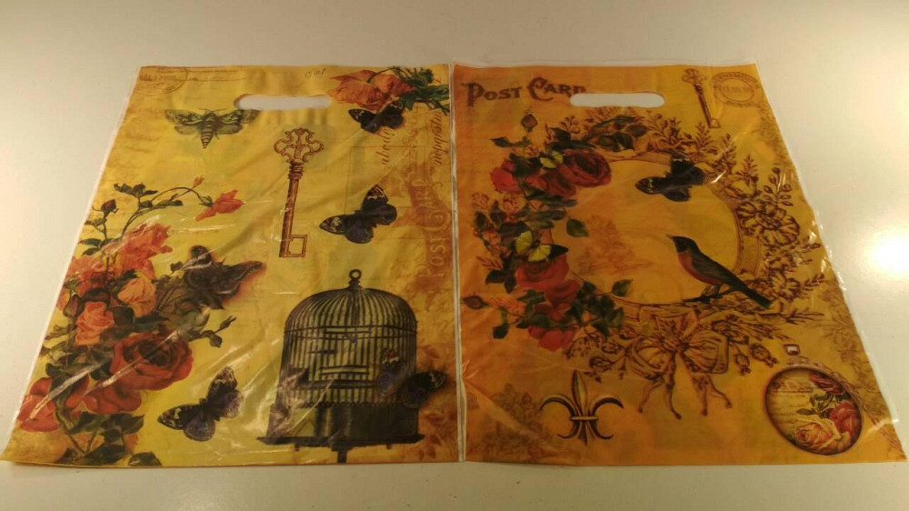 Пакет\прорезн\р (30*40)