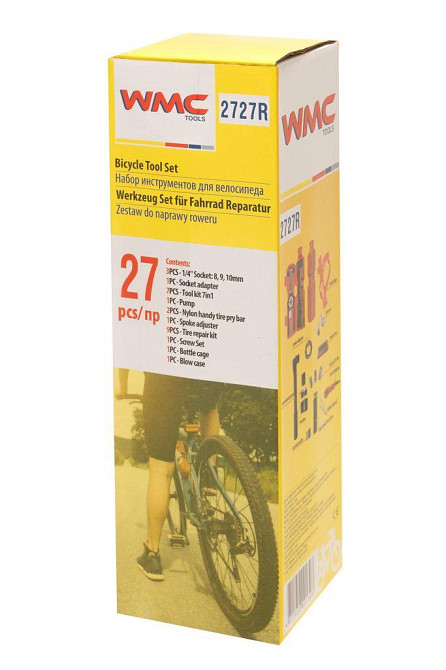 Набор инструментов для обслуживания велосипеда 27пр.+держатель фляги,в тубе(красный) Одесса - изображение 3