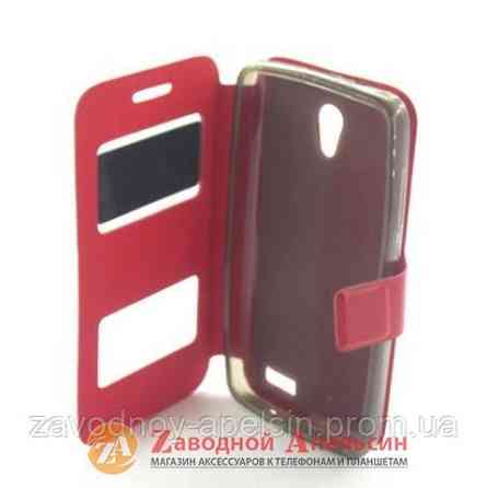 Чехол книжка Lenovo A319 Smart Case red Одесса