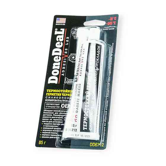 Герметик Done Deal 85 г великий, чорний Мукачево