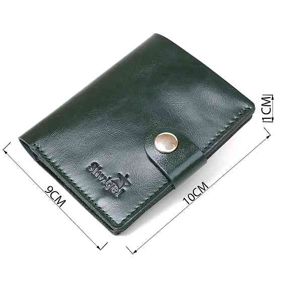 Практичное кожаное портмоне Shvigel 16504 Зеленый Киев