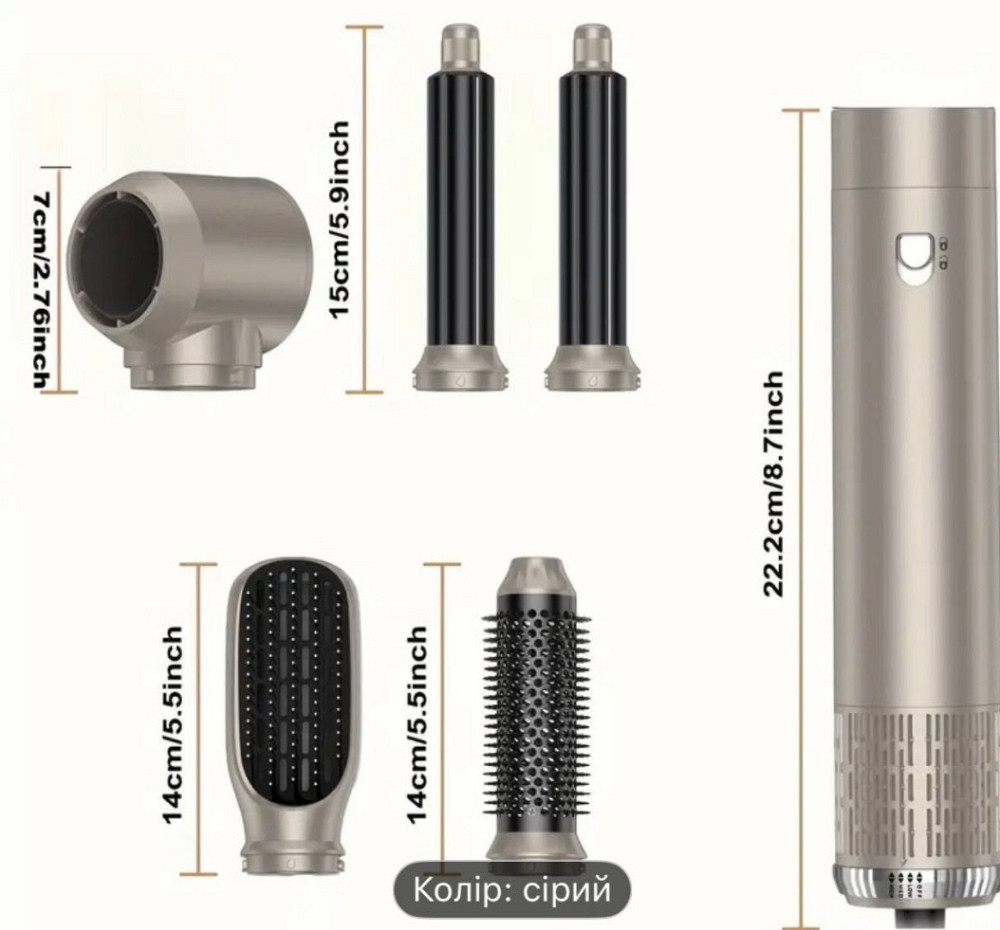 Фен стайлер браш вирівнювач 5в1. Київ - фото 2