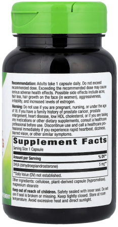 ДГЭА (дегидроэпиандростерон) Nature's Way Youthful You DHEA 5 мг 60 капс Киев