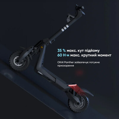 Електросамокат OKAI ES800 Panther Off-Road Black 12", 1500(3000)W, Dual Motor, 19,2Ah, 50km, 60kmh, 35%, NFC, App, 43kg (ES800-B) Киев - изображение 14