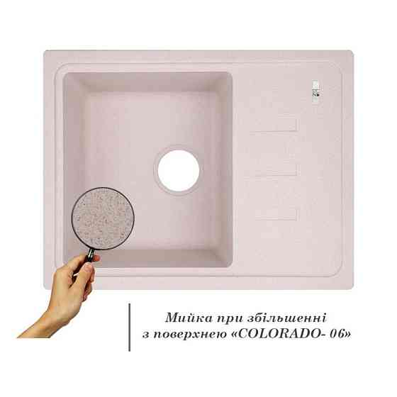 Кухонна мийка Lidz 620x435/200 COL-06 (LIDZCOL06620435200) Київ