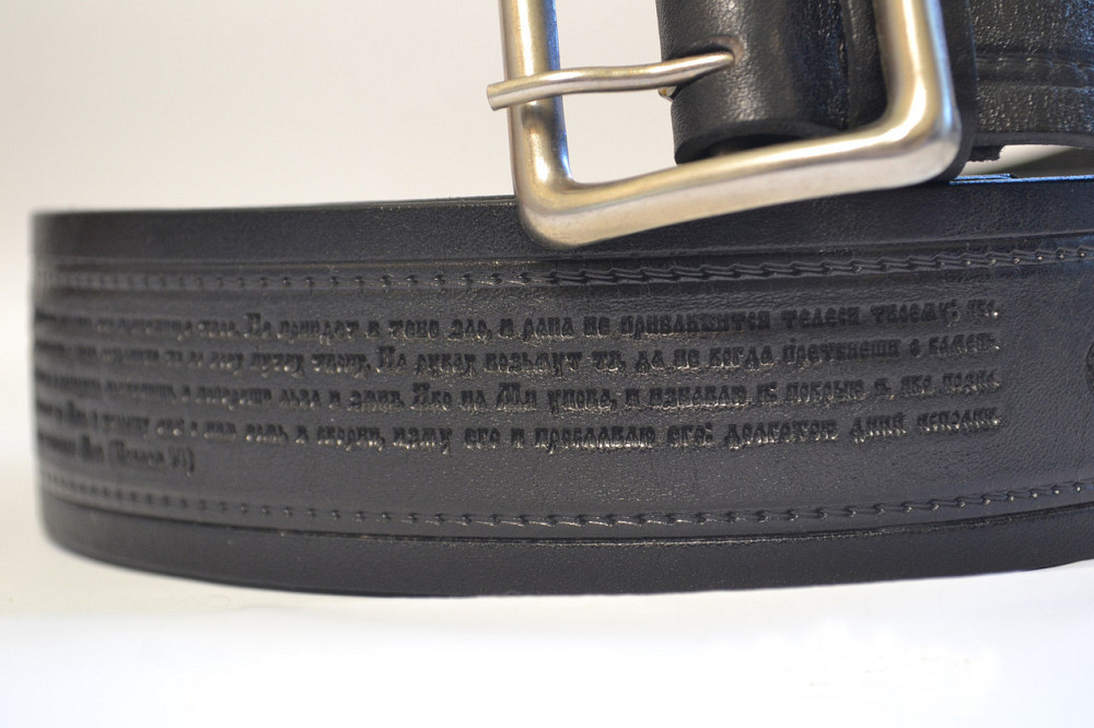 Ремень портупея кожаный с молитвами снаружи чёрный, ширина 50мм, длина Одесса - изображение 4
