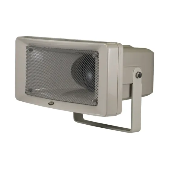 Вуличний рупорний гучномовець CMX MHS-30EN (EN54-24) (19-00010) Киев