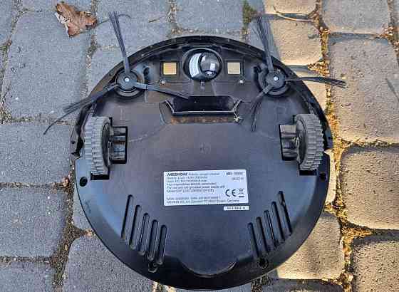 Робот-Пилосос: MEDION. Київ