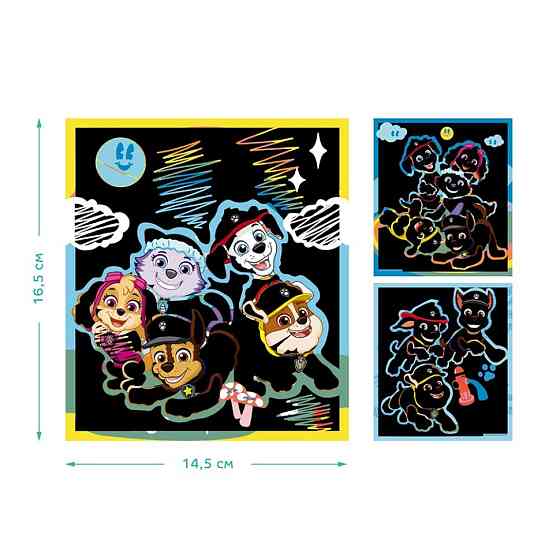 Детский набор гравюр 