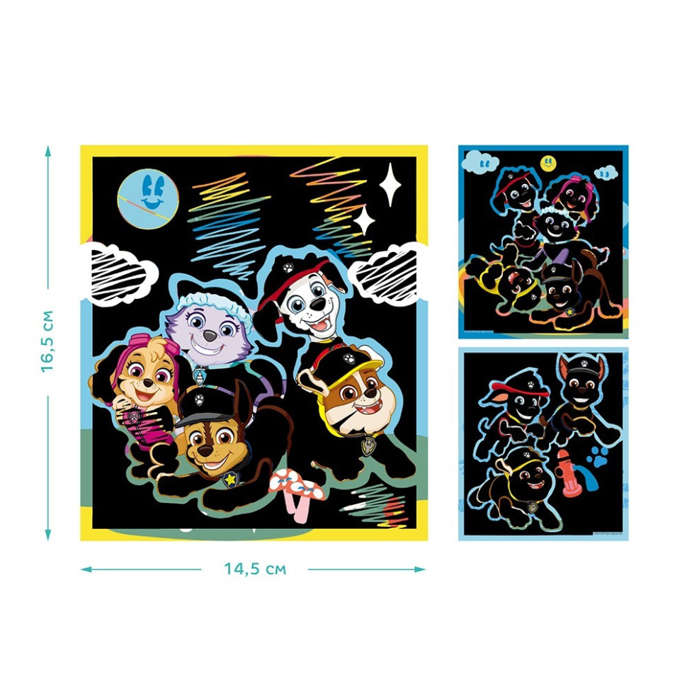 Детский набор гравюр 